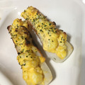 いつみちゃんママ's cooksnap of when they made おつまみに☆ちくわたまご.