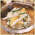 nakamucchi's cooksnap of when they made □■秋の味覚　柿と大根のサラダ■□.