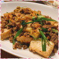 nakamucchi's cooksnap of when they made 厚揚げとひき肉のキムチ炒め.