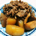 ☆★あんず姫★☆'s cooksnap of when they made 豚と大根のコク旨煮◆赤ワインが決め手.
