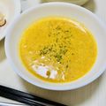 kotorinpi's cooksnap of when they made バターナッツ丸ごと使う♡濃厚ポタージュ.