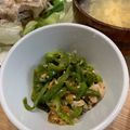 ポメちょん's cooksnap of when they made レンジで☆無限ピーマン.