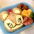 かわと's cooksnap of when they made ファントミラージュ くまちぃ弁当.