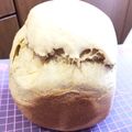 ノビル's cooksnap of when they made HBで柿食パン.