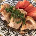 おろろ。's cooksnap of when they made 鶏胸肉の梅しそ♡はさみ焼き.