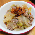しょみ一's cooksnap of when they made 大根の消費に♡甘辛そぼろ大根のとろみ煮.