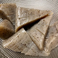azbjbn's cooksnap of when they made ネギカッター活用！大根、蒟蒻、イカなど.
