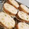 ☆あぁちん☆'s cooksnap of when they made 簡単☆また食べたくなる蓮根のはさみ揚げ.
