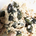 ☆しおみ☆'s cooksnap of when they made 即完成★えだまめの和風ツナマヨサラダ.