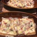 獅子桃's cooksnap of when they made 糖質制限☆厚揚げとアボカドのマヨチー焼き.