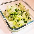 ちょこっとクック's cooksnap of when they made 時短！簡単&シンプル♪❇白菜の漬物❇.