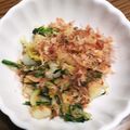 よーこ☆ガッキー's cooksnap of when they made 白菜と春菊の柚子胡椒ポン酢和え♪.