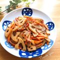 ☆kiyomin☆'s cooksnap of when they made 蓮根と根菜きんぴら.