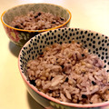 サーフブレイド's cooksnap of when they made 美肌☆黒米のもちもちご飯.