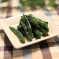 ぽっぽぺぺ's cooksnap of when they made 簡単いんげんのごまあえ.