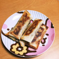 ぶちみほ's cooksnap of when they made わが家の定番・焼き春巻き.