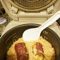 みいやくん's cooksnap of when they made まるごと！さつまいもごはん.
