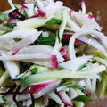 にゃ★にゃ's cooksnap of when they made 大根の皮の塩昆布マヨ和え.