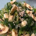 とら〜ず's cooksnap of when they made ネギたっぷりサラダ☆大量消費！超簡単！.