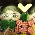 ☆ゆった☆'s cooksnap of when they made 簡単♪キャラ弁♪おしり探偵おにぎり弁当.