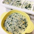 keiko☆0914's cooksnap of when they made 離乳食 鮭とほうれん草とコーンのシチュー.