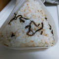 あゆたっくん's cooksnap of when they made お手軽旨～い♪塩昆布と鰹節のおにぎり.