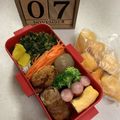 だのん☆彡's cooksnap of when they made 栄養たっぷり☆大根の葉っぱ炒め.