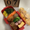 だのん☆彡's cooksnap of when they made 厚揚げの肉巻き☆白米すすむ焼肉のタレ味.