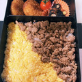ひろ0922's cooksnap of when they made 作り置き！簡単！卵そぼろ.