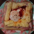inLondon's cooksnap of when they made ハムとチーズと半熟卵のトースト.