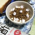 ☆あいちゃん's cooksnap of when they made 美酢(ミチョ)で食べるグラノーラ♡.