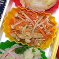 nosso's cooksnap of when they made 人参えのき炒め.