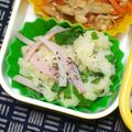 nosso's cooksnap of when they made 大葉入りポテサラ.