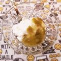 SUZU♡MAMA's cooksnap of when they made 梅酒の梅リメイク　梅ジャム.