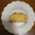 moppppp's cooksnap of when they made バター不使用！簡単人参のパウンドケーキ.