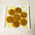 puniＫ's cooksnap of when they made まるで絵文字のようなカボチャだんご♡.