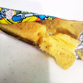 島猫。's cooksnap of when they made うまい棒〜半分に切れます(笑).