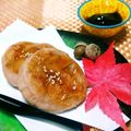 クックI7I5L1☆'s cooksnap of when they made *里芋の甘辛餡がけお焼き餠*和スイーツ.