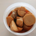 じう630's cooksnap of when they made 里芋の煮物.