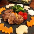 長島夫妻's cooksnap of when they made ハロウィン☆ぎゅうぎゅう焼き.