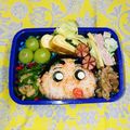 プーまま☆'s cooksnap of when they made 簡単クレヨンしんちゃんおにぎり♡キャラ弁.
