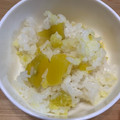 ポメちょん's cooksnap of when they made さつまいもごはん♡冬の定番メニュー.