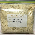 ほあちん's cooksnap of when they made 保存OK!炒りおから.