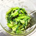 ふれんでぃあ's cooksnap of when they made 大葉とワサビが香る小松菜のお浸し.