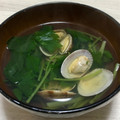 クック4P73QB☆'s cooksnap of when they made あさりのお吸い物.