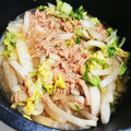 ケーキ好き☆'s cooksnap of when they made 白菜と大根のツナ煮.