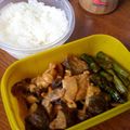 あきたちゃん's cooksnap of when they made なすと豚肉の味噌炒め.