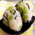 ぷゆら☆'s cooksnap of when they made 大根菜飯おにぎり.
