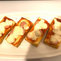 あちゃぺー's cooksnap of when they made 厚揚げのプチピザ.