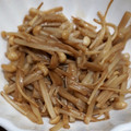 よーこ☆ガッキー's cooksnap of when they made おつまみに❗️えのきのバター炒め.